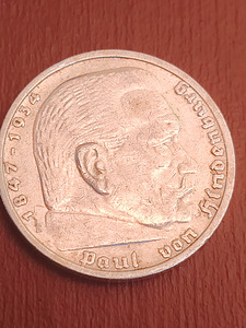 Hõbemünt 5 Reichsmark 1937 E (Muldenhütten), Hindenburg (1 foto / 3)
