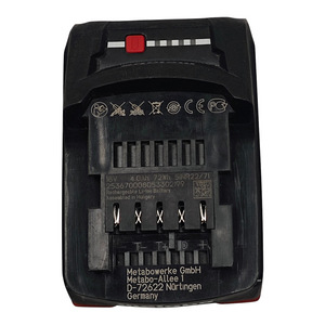 Aku Metabo 4.0Ah 18V (4 foto / 5)