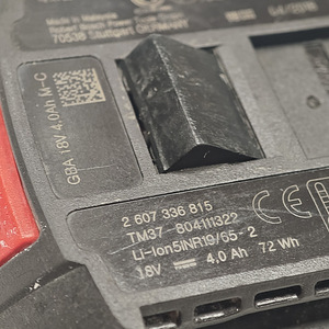Аккумулятор Bosch GBA 18V 4.0Ач (4 фото из 5)