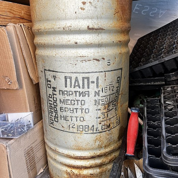Алюминиевая пудра