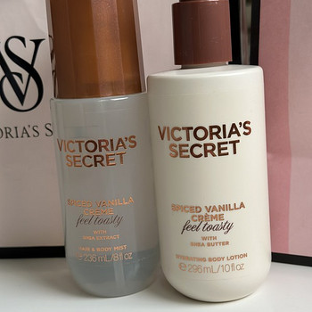 Victoria’s Secret Spiced Vanilla Crème komplekt