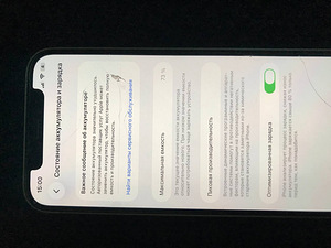 iPhone 12 64 gb (3 foto / 3)