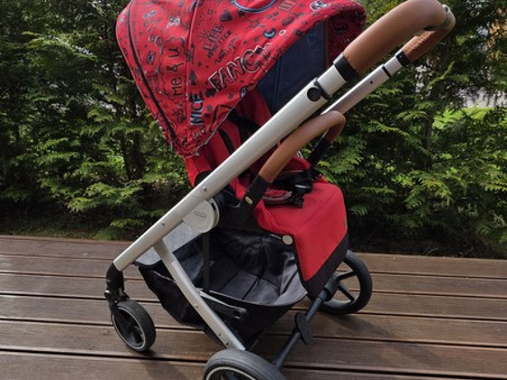 Jalutuskäru Cybex Balios S