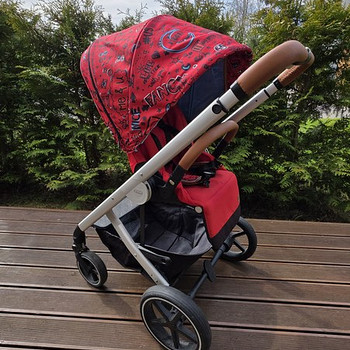 Jalutuskäru Cybex Balios S