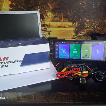 Car Multimedia player