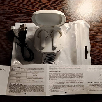 JBL Wave 300 kõrvaklapid