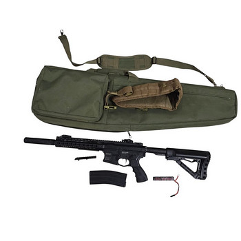 Airsoft gun G&G Armamend 6mm + kott + aku