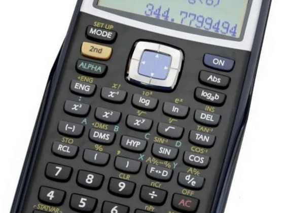 Калькулятор SR-270X, 274 функции Citizen