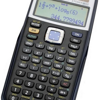 Kalkulaator SR-270X, 274 funktsiooni Citizen