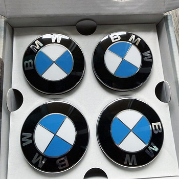 Вращающийся колпачок BMW 68 мм, 4 шт.