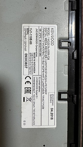 Автомагнитола Kenwood (3 фото из 3)