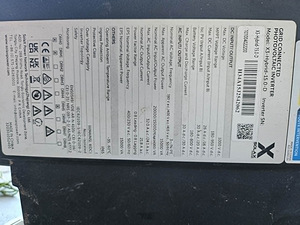 Инвертор SolaX X3-Hybrid-15.0-D (3 фото из 3)