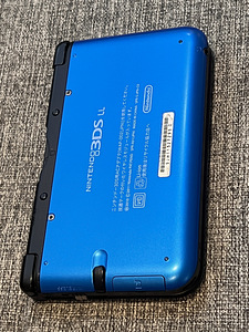 Nintendo 3DS XL (4 foto / 5)