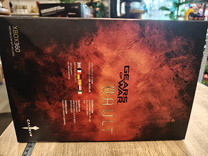 Calibur11 Xbox 360 slim 3D бронированный чехол Gears of War (5 фото из 6)