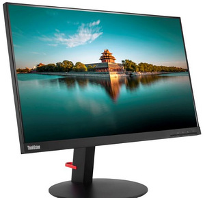 LENOVO P27Q QHD 1440P IPS MONITOR 4MS 27" (1 foto / 1)