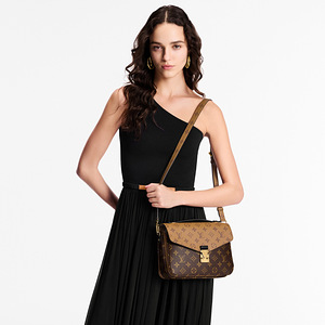 Louis Vuitton õlakott (8 foto / 9)