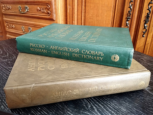 Книги для изучения английского языка (2 фото из 6)