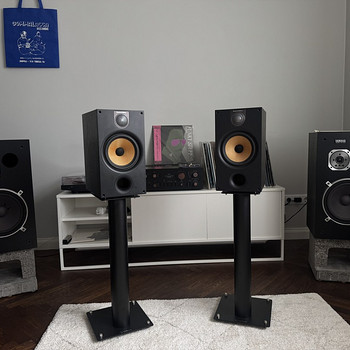 Bowers & Wilkins 685 S2 kõlarid