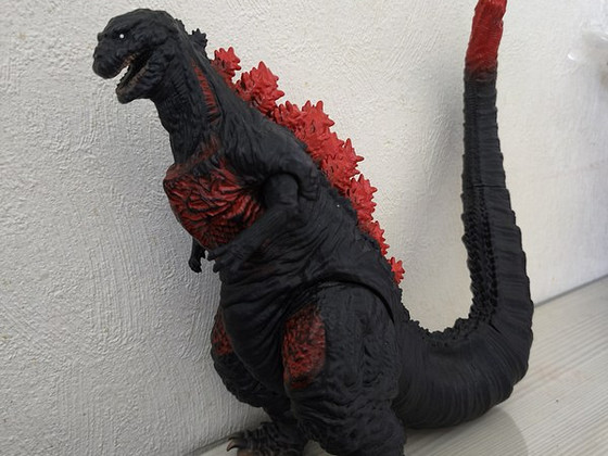Shin Godzilla