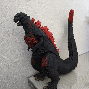 Shin Godzilla