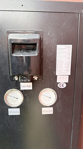 Monoplokk õhk-vesi soojuspump ~18 kW (5 foto / 8)