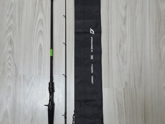 Spin Daiwa Prorex X Bait 2.16m 40-120g
