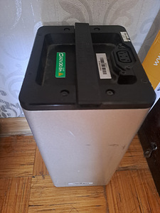 Super soco tc akku (1 foto / 1)