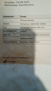 Kazanka (10 foto / 10)