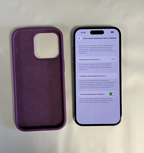 iPhone 14 Pro 256 Gb (5 foto / 6)