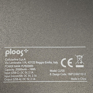 Акубанк Ploos CLP20 20000MAh + провод + коробка (4 фото из 5)