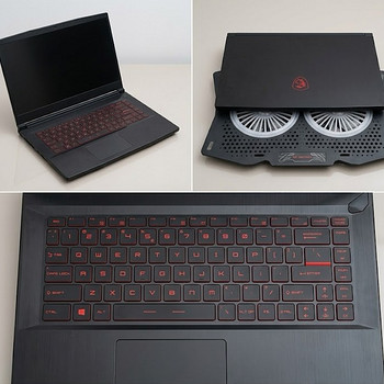 Msi sülearvuti