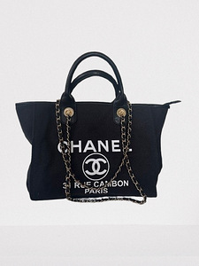 Chanel must kott (1 foto / 3)