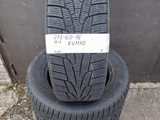 Резина 215-60-16 m+s.4шт.6мм.Kumho.