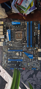 Msi (1 фото из 1)