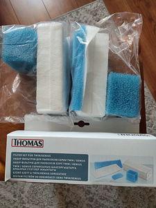 THOMAS tolmuimejate filtrid (1 foto / 1)
