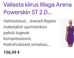 Purple Arena ST 2.0 Girls Kneeskin (6 foto / 8)