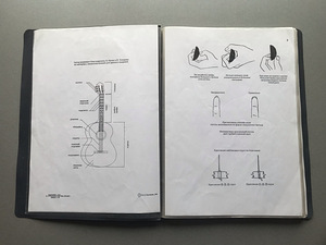 Noodid (12 raamatut) (8 foto / 10)