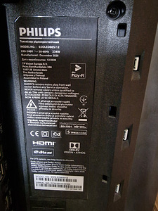 PHILIPS 65 varuosadeks (1 foto / 4)