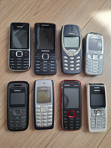 Nokia, Samsung, Siemens (1 foto / 3)