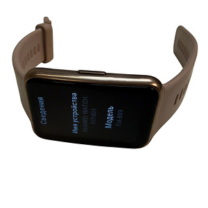 Nutikell Huawei Watch Fit TIA-B09 + Laadija (3 foto / 5)