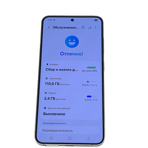 Nutitelefon Samsung Galaxy S24 128/8gb + Ümbris (3 foto / 5)