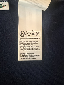 Lacoste (7 фото из 8)