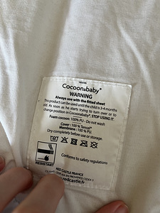 Kookon Cocoonababy (4 foto / 4)