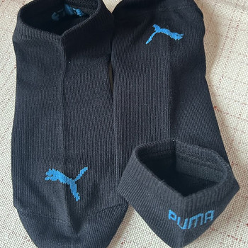 Puma sokid, suurus 35/38.