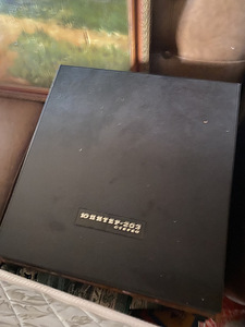 Mängija Jupiter-203 stereo (2 foto / 2)