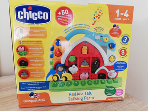 Развивающая интерактивная игрушка Chicco «Говорящая ферма» (6 фото из 6)