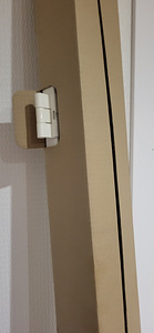 Müüa vertikaalleng 2100*92 Valge (2 foto / 2)