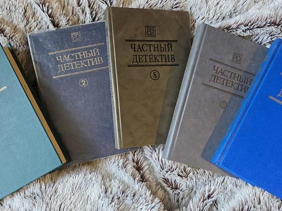 Сборники Частный Детектив. (5 книг)
