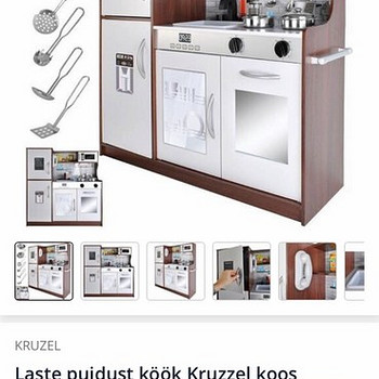 Игровая кухня