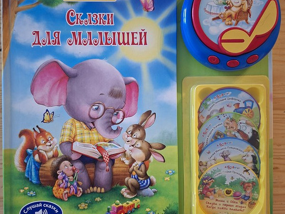Muusikaline raamat